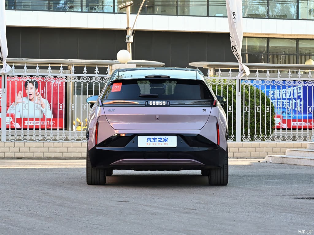 2025 Zeekr X 5-Seat Long Range — pour l'export