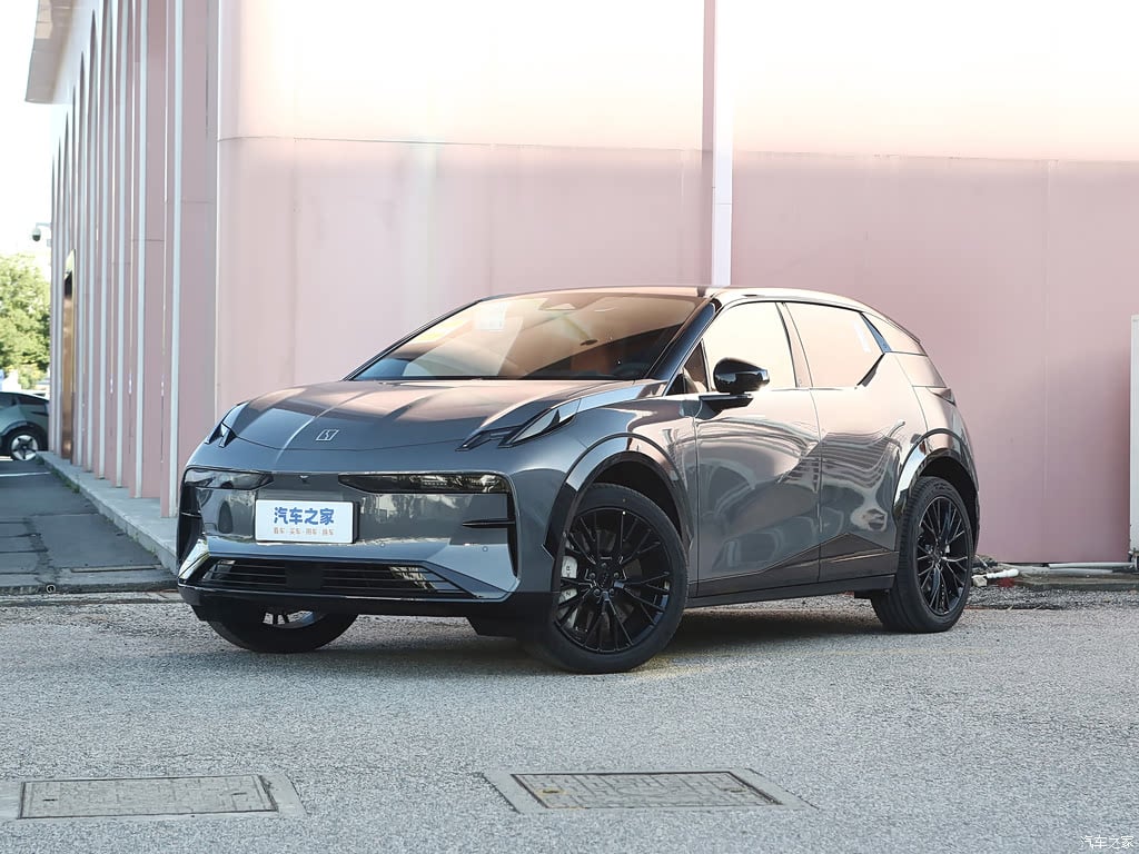 2026 Zeekr X — pour l'export